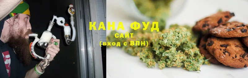 Canna-Cookies конопля  даркнет сайт  Багратионовск 